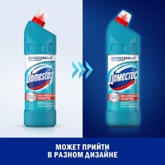 Средство для сантехники Доместос универсальное Свежесть Атлантики 1л Средство для сантехники Доместос универсальное Свежесть Атлантики 1л - фото 3