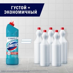 Средство для сантехники Доместос универсальное Свежесть Атлантики 1л Средство для сантехники Доместос универсальное Свежесть Атлантики 1л - фото 6