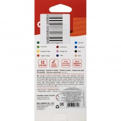 Пастель масляная Deli ColoRun 12цв, EC20200 Пастель масляная Deli ColoRun 12цв, EC20200 - фото 6