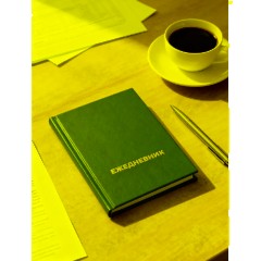 Ежедневник недатированный ,бумвинил,синий,А6,105х140мм,128л - фото 14