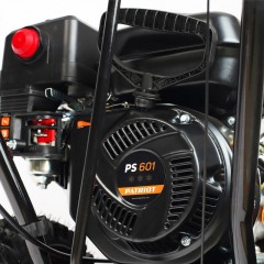 Снегоуборщик PATRIOT PS 601 (426108601) Снегоуборщик PATRIOT PS 601 (426108601) - фото 9