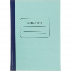 Книга учета амбарная в клетку 96л.обл.плотн.картон г/б - фото 2