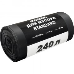 Мешки для мусора ПВД STANDARD 240л 80мкм 10 шт/рул черные 85х130см - фото 4