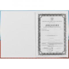 Папка адресная А4 Школьные годы чудесные матовая пленка КЖ-3002 - фото 4