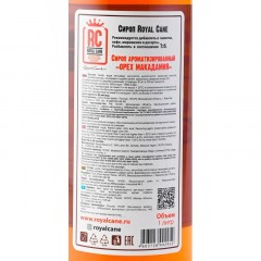 Сироп Royal Cane Орех макадамия, стекло, 1л Сироп Royal Cane Орех макадамия, стекло, 1л - фото 2