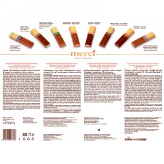 Конфеты шоколадные Merci, 675г Конфеты шоколадные Merci, 675г - фото 2