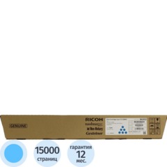 Тонер картридж Ricoh 842453 Print Cartridge Cyan M C2000H/alaz ПСК