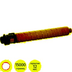 Тонер картридж Ricoh 842451 Print Cartridge Yellow M C2000H/alaz ПСК