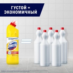 Средство для сантехники Доместос универсальное Лимонная свежесть 500 мл - фото 6