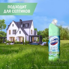 Средство для сантехники Доместос, Свежесть Моря 750мл Средство для сантехники Доместос, Свежесть Моря 750мл - фото 8