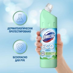 Средство для сантехники Доместос, Свежесть Моря 750мл Средство для сантехники Доместос, Свежесть Моря 750мл - фото 9