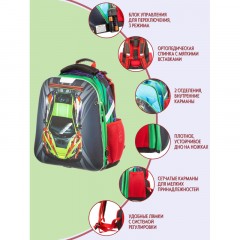 Ранец №1School X-treme, 2 отд., эргоном. спинка, светящийся кант Ранец №1School X-treme, 2 отд., эргоном. спинка, светящийся кант - фото 12