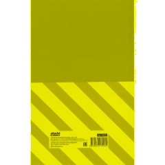 Бизнес-тетрадь А5,80л,7БЦ,клетка, Attache Economy Smart роз - фото 8