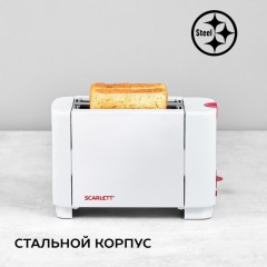 Тостер SCARLETT SC-TM11013, 650Вт, белый Тостер SCARLETT SC-TM11013, 650Вт, белый - фото 14