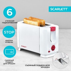 Тостер SCARLETT SC-TM11013, 650Вт, белый Тостер SCARLETT SC-TM11013, 650Вт, белый - фото 19