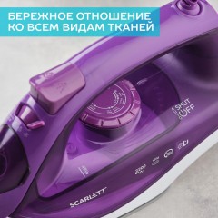 Утюг SCARLETT SC-SI30K51, керамика, 2200Вт, фиолетовый - фото 24
