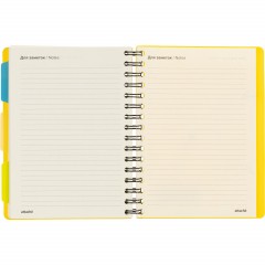 Ежедневник недатированный Bright Colours на спирали, А5, 272 стр., ЖЕЛТЫЙ - фото 21