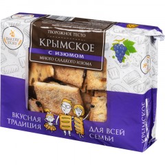 Печенье Bakery Story Крымское Изделие сдобное с изюмом, 500г Печенье Bakery Story Крымское Изделие сдобное с изюмом, 500г - фото 4