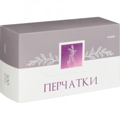 Мед.смотров. перчатки латекс, н/о, (S), 50 пар/уп Мед.смотров. перчатки латекс, н/о, (S), 50 пар/уп - фото 5