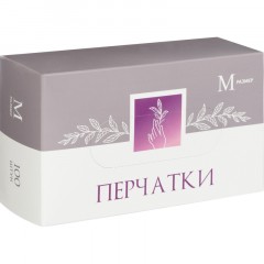 Мед.смотров. перчатки латекс, н/о, (M), 50 пар/уп Мед.смотров. перчатки латекс, н/о, (M), 50 пар/уп - фото 5