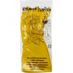 Перчатки латексные Gward LOTOS G60 60 гр желтые р.10 Перчатки латексные Gward LOTOS G60 60 гр желтые р.10 - фото 4