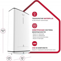 Водонагреватель накопительный Ariston VELIS TECH INOX PW ABSE 80 - фото 4