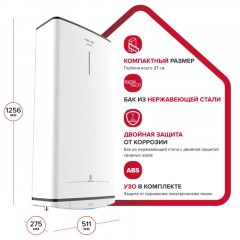 Водонагреватель накопительный Ariston VELIS TECH INOX R ABS 100 - фото 4