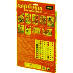 Картина по номерам  для малышей Озорной дракончик, Ркн-031 - фото 11