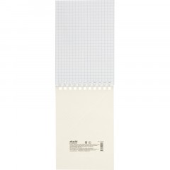 Блокнот А6 108x146,40л,гребень, картон,клетка, Attache Economy синяя - фото 6