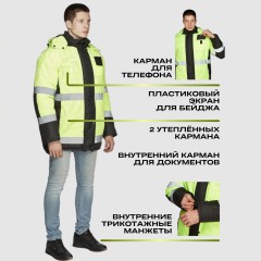 Куртка зим муж з44 чер/лим 88-92/170-176 - фото 4