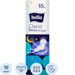 Прокладки женские гигиенические bella Classic Nova Maxi 10 шт/уп