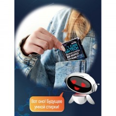 Салфетки против пятен SALTON CleanTech 7шт/уп 27гр Салфетки против пятен SALTON CleanTech 7шт/уп 27гр - фото 8