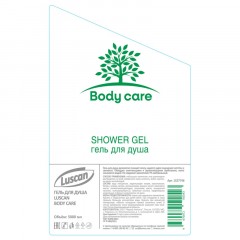 Гель для душа Luscan Body care, канистра 5000 мл Гель для душа Luscan Body care, канистра 5000 мл - фото 2