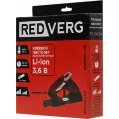 Пистолет клеевой аккумуляторный REDVERG RD-GG3,6V, d7мм, 1.5Ач (6632719) - фото 11