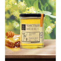 Мед Peroni Honey 500 г. Липовый мед Мед Peroni Honey 500 г. Липовый мед - фото 3