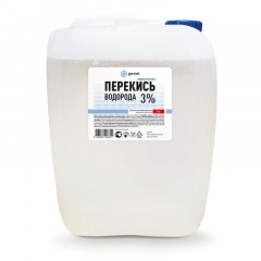 Дезинфицирующее средство Перекись водорода 3% 5,0 л, Самарамедпром