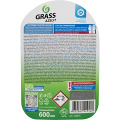 Чистящее средство для кухни Grass Azelit для казана 600мл - фото 3
