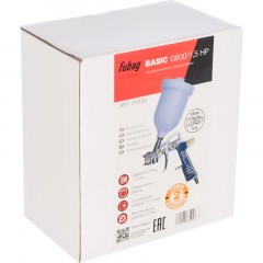 Краскопульт пневматический FUBAG BASIC G600/1.5 HP 1.5мм, в/б, 0.6л(110103) Краскопульт пневматический FUBAG BASIC G600/1.5 HP 1.5мм, в/б, 0.6л(110103) - фото 5