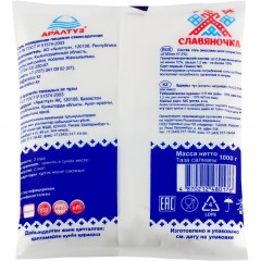 Соль Славянка мелкий помол, 1кг 30шт/уп Соль Славянка мелкий помол, 1кг 30шт/уп - фото 2