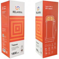 Термос универсальный (для еды и напитков) Relaxika 201 (1,8 литра), сталь Термос универсальный (для еды и напитков) Relaxika 201 (1,8 литра), сталь - фото 14