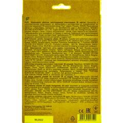 Карандаши цветные Луч  ZOO шестигранные пластиковые 36 цв/наб 31С 1998-08 - фото 4