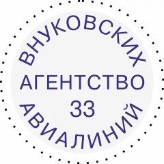 Оснастка для печати круг. с крышкой d17 мм, Pr. R17 черная Colop Оснастка для печати круг. с крышкой d17 мм, Pr. R17 черная Colop - фото 2