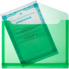 Папка-конверт на кнопке гориз с расшир Attache, А4, ассорти 180мкм 5шт/уп Папка-конверт на кнопке гориз с расшир Attache, А4, ассорти 180мкм 5шт/уп - фото 3