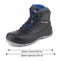 Ботинки (мод.740T), ПУ/ТПУ с КП (р.46) Ботинки (мод.740T), ПУ/ТПУ с КП (р.46) - фото 7