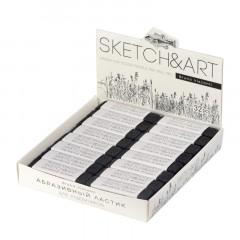Ластик художественный SKETCH&ART абразивный 42-0043 Ластик художественный SKETCH&ART абразивный 42-0043 - фото 3