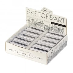 Ластик художественный SKETCH&ART супермягкий 42-0044 Ластик художественный SKETCH&ART супермягкий 42-0044 - фото 3