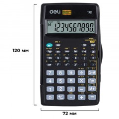 Калькулятор научный Deli E1711, 8-р, 56 функций, бат., 120x72мм, черный Калькулятор научный Deli E1711, 8-р, 56 функций, бат., 120x72мм, черный - фото 2