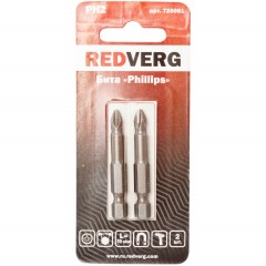 Бита Redverg PH2х50 (2шт. в упаковке) (720061)