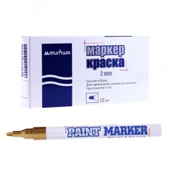 Маркер лаковый MunHwa 2 мм золото Маркер лаковый MunHwa 2 мм золото - фото 2