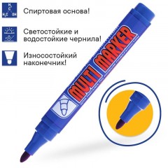 Маркер перманентный Crown Multi Marker 3-5 мм синий - фото 2